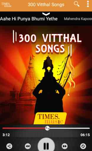300 Vitthal Songs 3