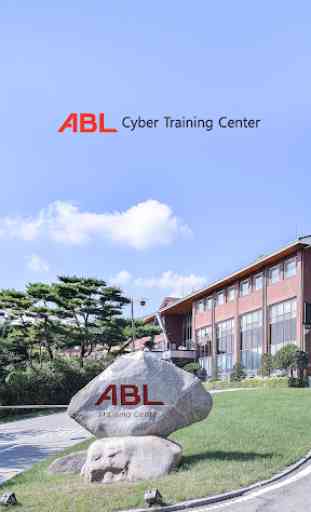 ABL생명 Cyber Training Center 1