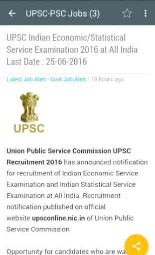 All India Govt and Private Jobs Alert 1