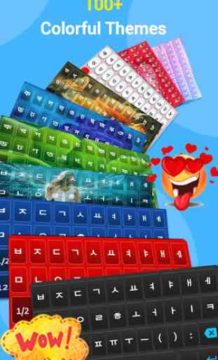 Chinese keyboard 1