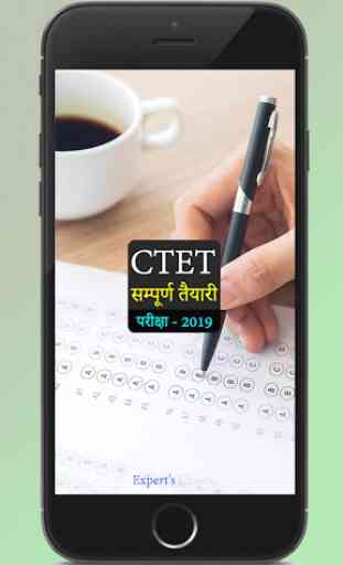 CTET Exam 2019 - Ecology & Bal Vikas in Hindi 1