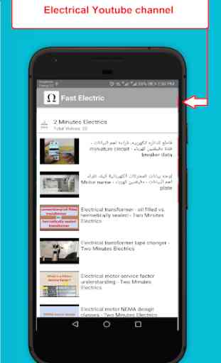 Fast electrical calculations electrical app free 2