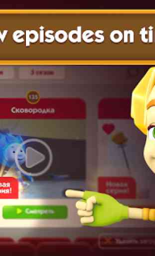 Fixiki: Watch Cartoon Episodes App for Toddlers 4