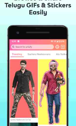 Kulfy: Telugu GIF, WhatsApp Stickers, Status Video 1