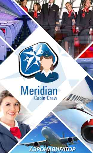 Meridian.Cabin Crew 1
