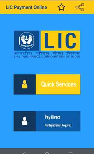 Premium Payment Online ( Quick Services ) 1
