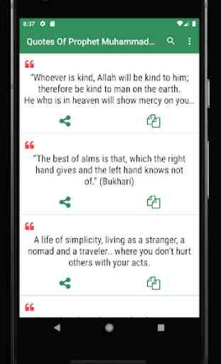 Quotes of Prophet Muhammad PBUH 3
