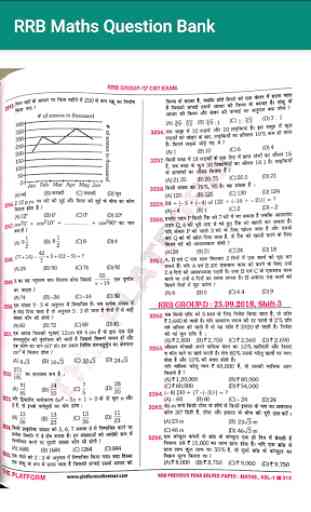 RRB NTPC,Group-D Maths Previous Year Question Bank 4