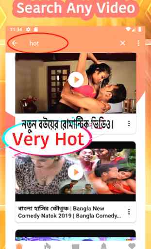 Bangla Video - DJ, Gaan, Movie, Song, Comedy,Natok 2