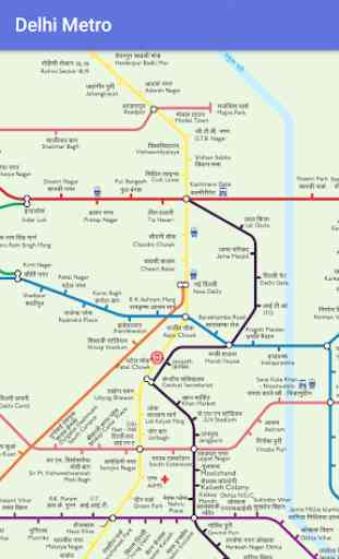 Delhi Metro - Latest Delhi Metro Routes & Map App 3