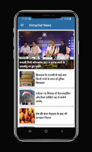 Divya Himachal Pradesh News Taza Khabar Tez Hindi 2