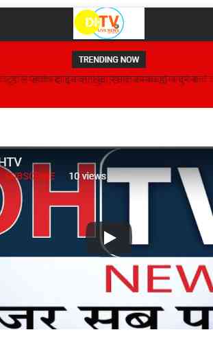 Divya Himgiri TV 1