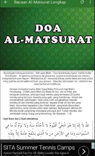 Doa Dzikir Al-Matsurat MP3 3