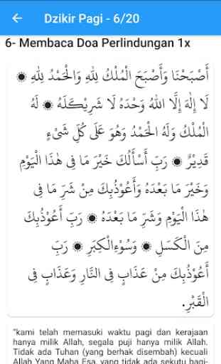 Dzikir Sesuai Sunnah - Al-Quran - Hadits Arba'in 3