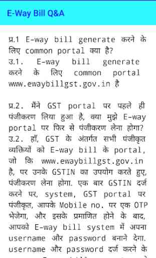 E-Way Bill Q&A 1