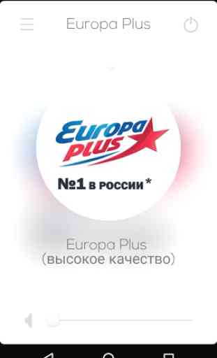 Europa Plus 2