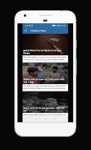 Himachal Pradesh Hindi News, Divya ETV Taza Khabar 2