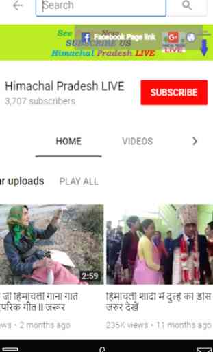 Himachal Pradesh Live 1