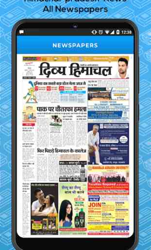 Himachal Pradesh News-All Newspapers 4