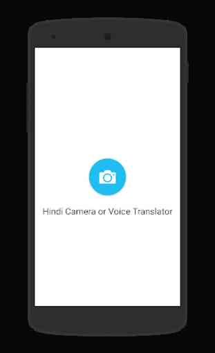 Hindi-English Camera or Voice Trabslator 1