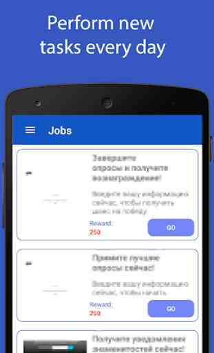 Jobs — easy money at home 3