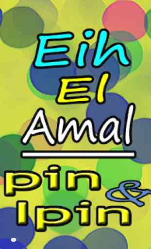 Lagu Anak Sepsial Sholawat Eih El Amal 2