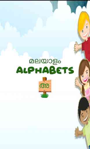 Malayalam Alphabets 1