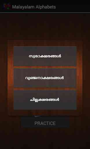 Malayalam Alphabets 3