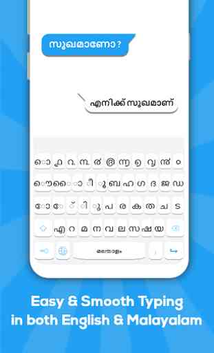 Malayalam keyboard: Malayalam Language Keyboard 1