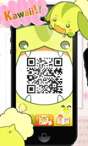 ＠QR ［Kawaii QR Code Reader and Scanner for iPhone］ 1