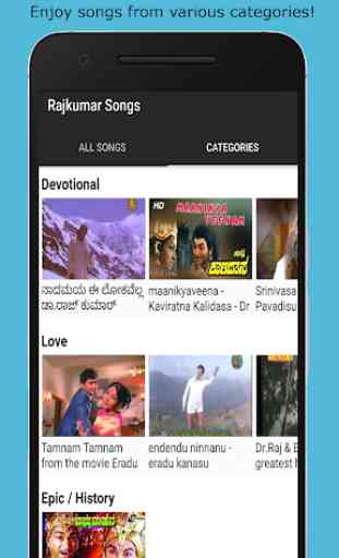 Rajkumar songs - Kannada movies songs by Rajkumar 3