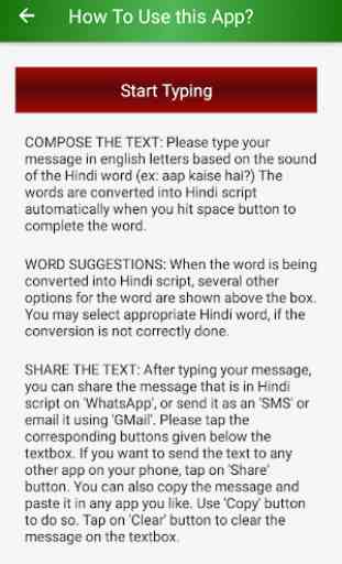 Type in Hindi (Hindi Typing) 3