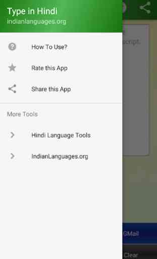 Type in Hindi (Hindi Typing) 4