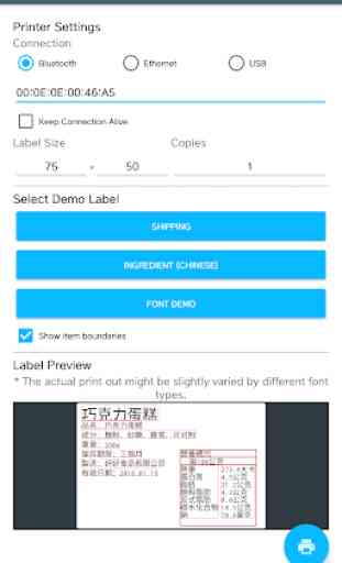 Ucom Label Printer Demo 2