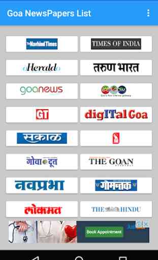 All Goa NewsPapers 1