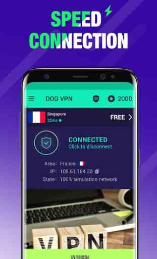 DOG VPN- VPN Free Hotspot Proxy & Wi-Fi Security 2