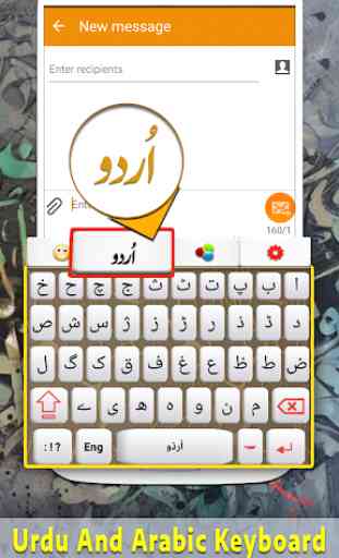 Easy Arabic Urdu keyboard 2019 - Fast keyboard 3