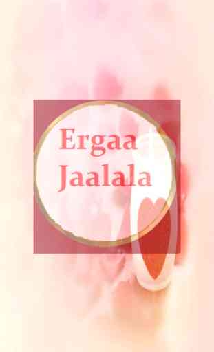 Ergaa Jaalala - Afaan Oromoo Love SMS 1