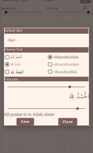 Free Quran Memorization Helper App 2