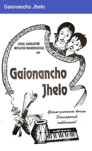 Gaionancho Jhelo(Konkani Hymns) 1