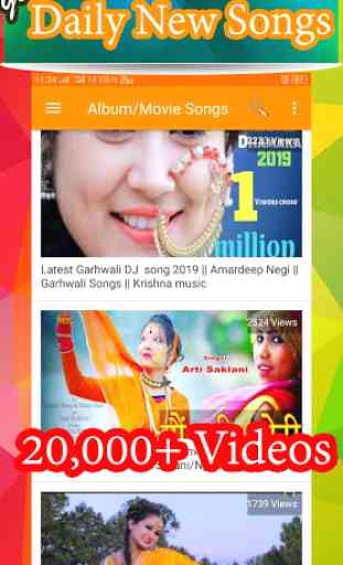 Garhwali Song - Garhwali Video, Gane, Film  2