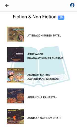 Gujarati Books Stock 2