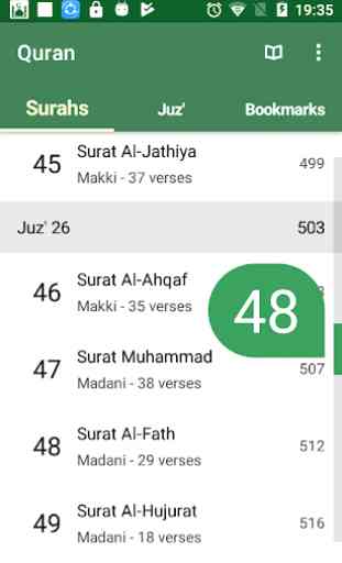 Hafizi Quran 15 Lines (Audio+Translation+Bookmark) 1