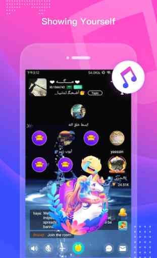 Haya-Entertaining voice chat app 4