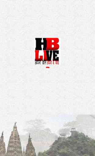 HB Live 2