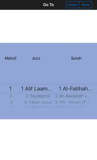 iTajweed Quran for iPhone 4