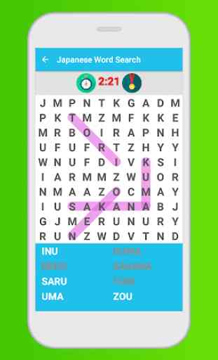 Japanese Word Search Game 3