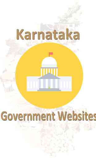 Karnataka Government Sites 1