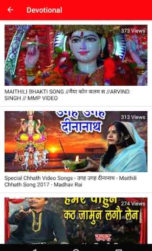 Maithili Song Video 2019– Video, Song, Gane,Comedy 2