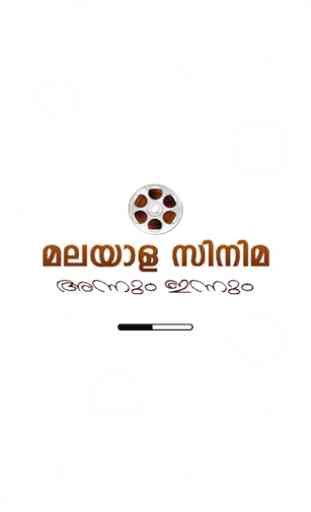 Malayalam Movies 1